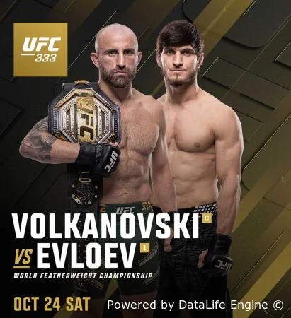 UFC 333 все бои прямая трансляция - смотреть онлайн бесплатно